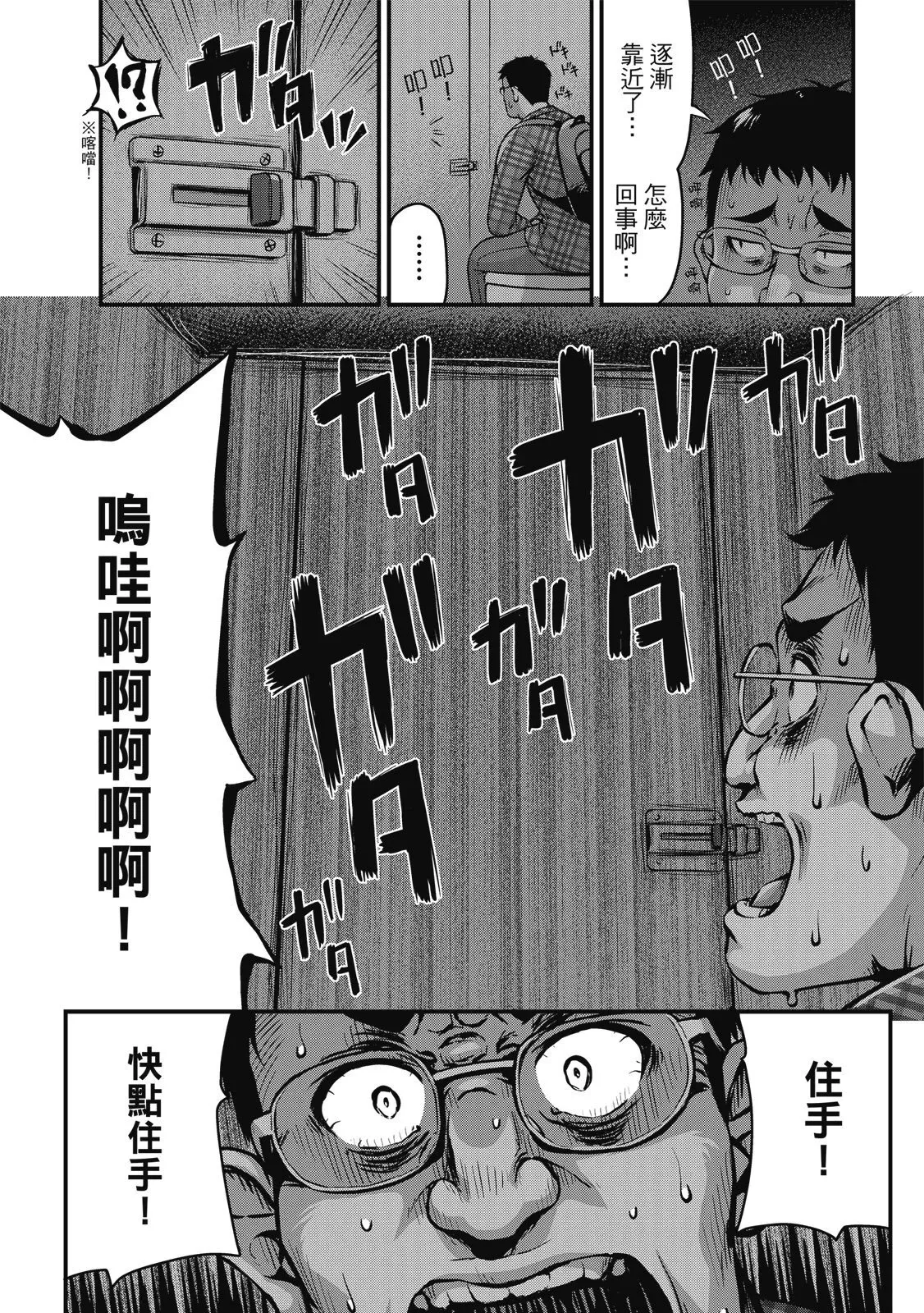 第01卷 第96页