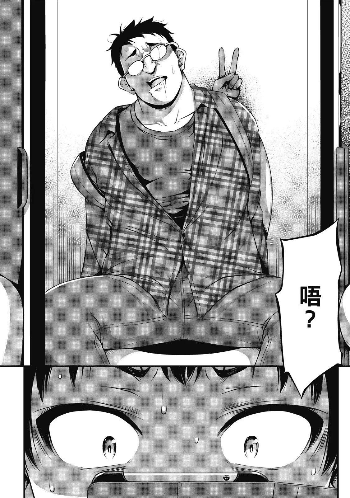 第01卷 第102页