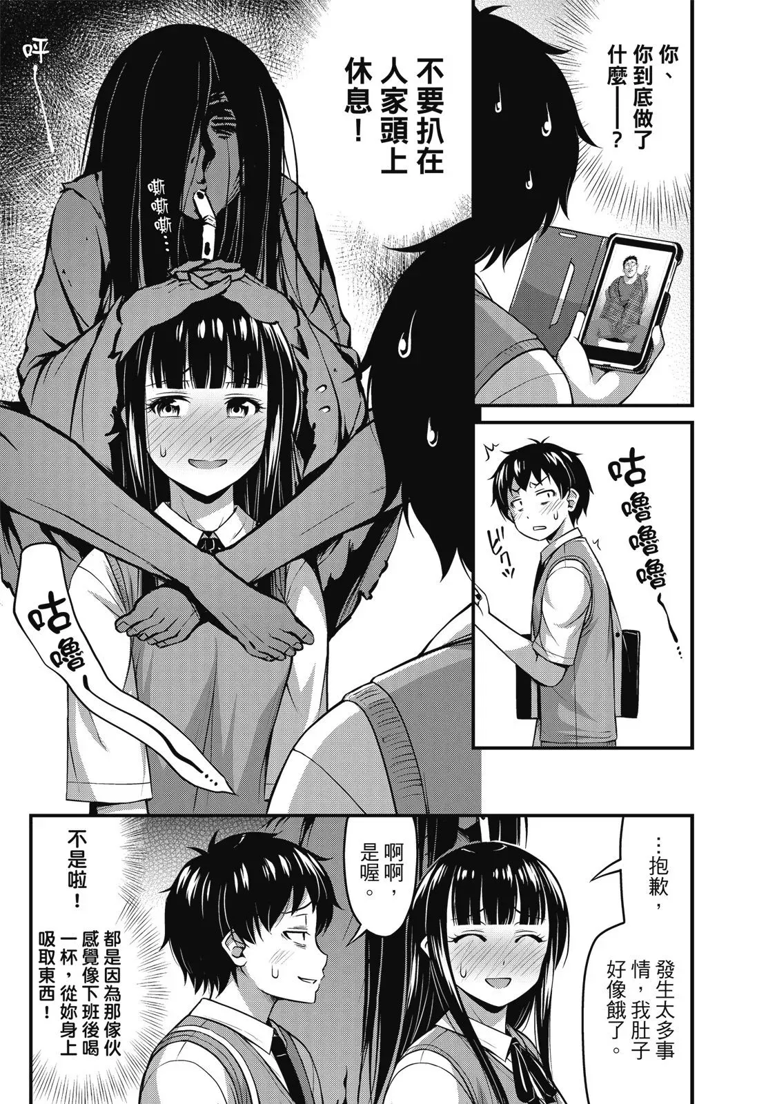 第01卷 第103页