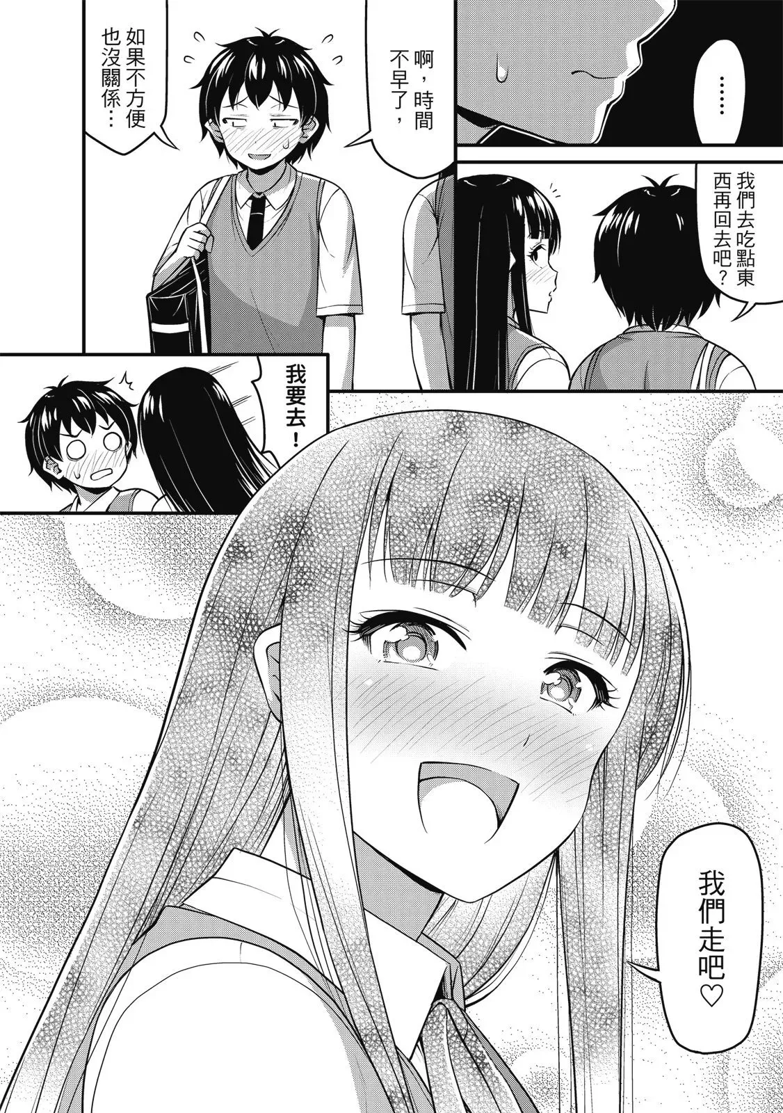 第01卷 第104页