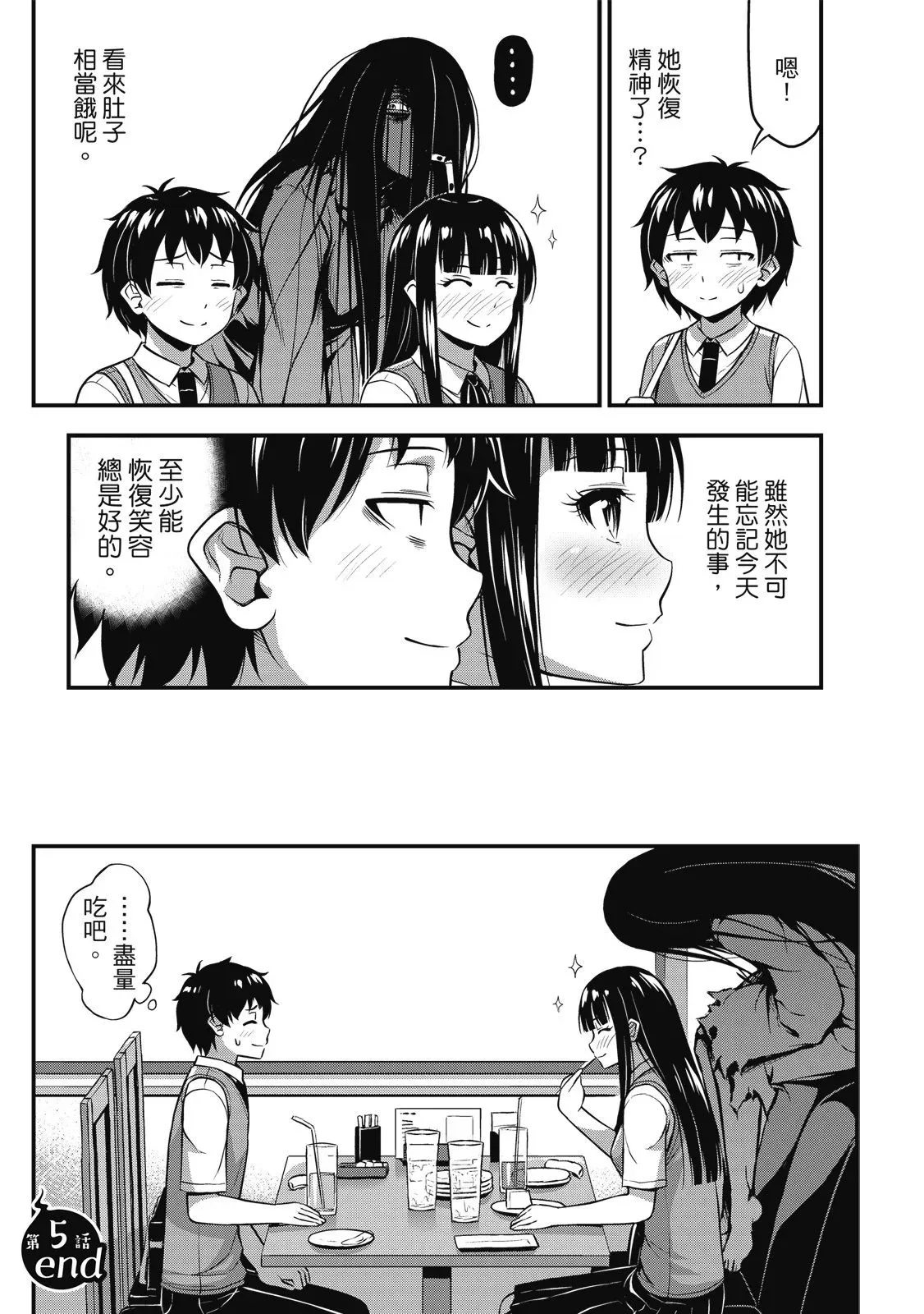 第01卷 第105页