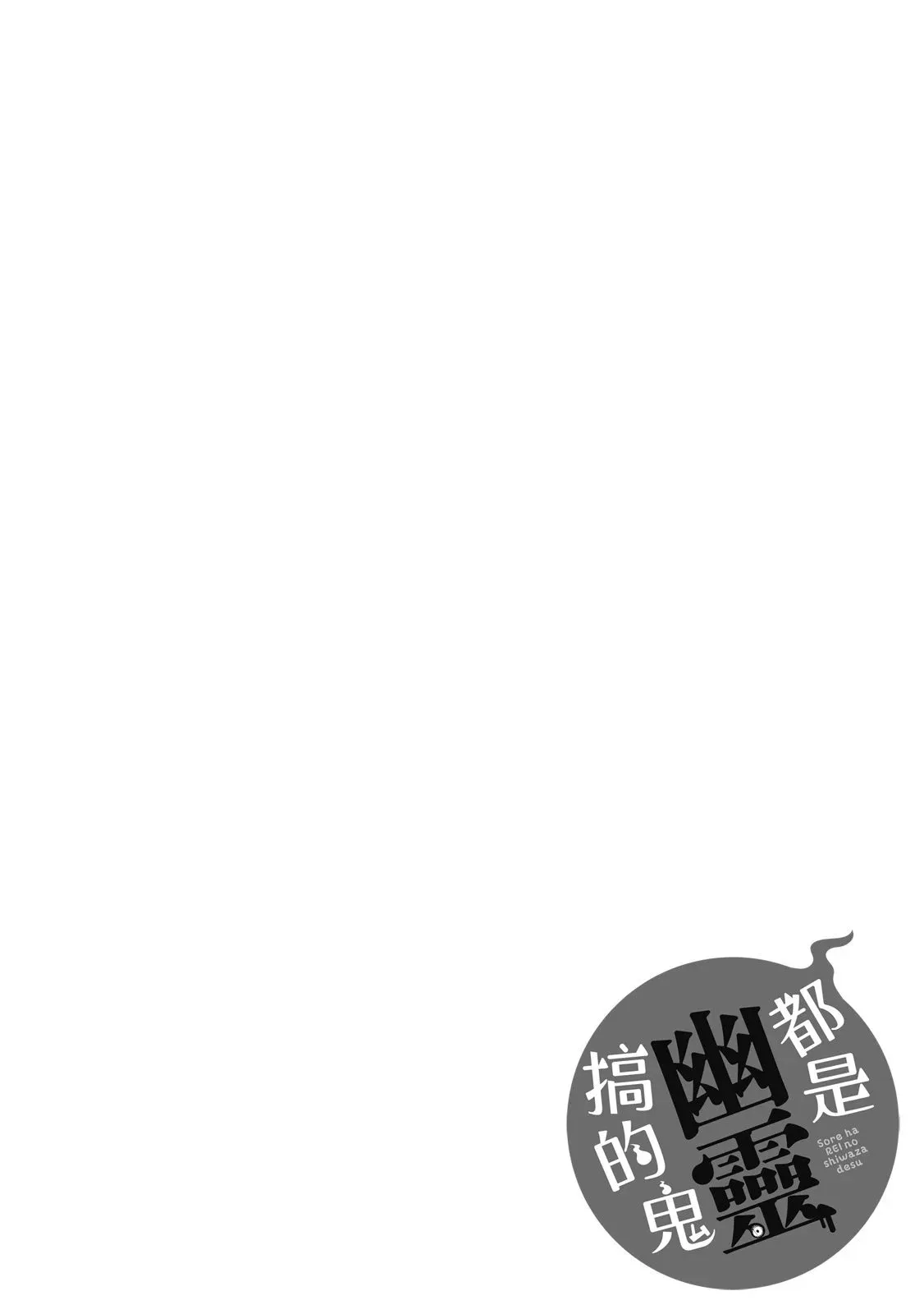 第01卷 第106页