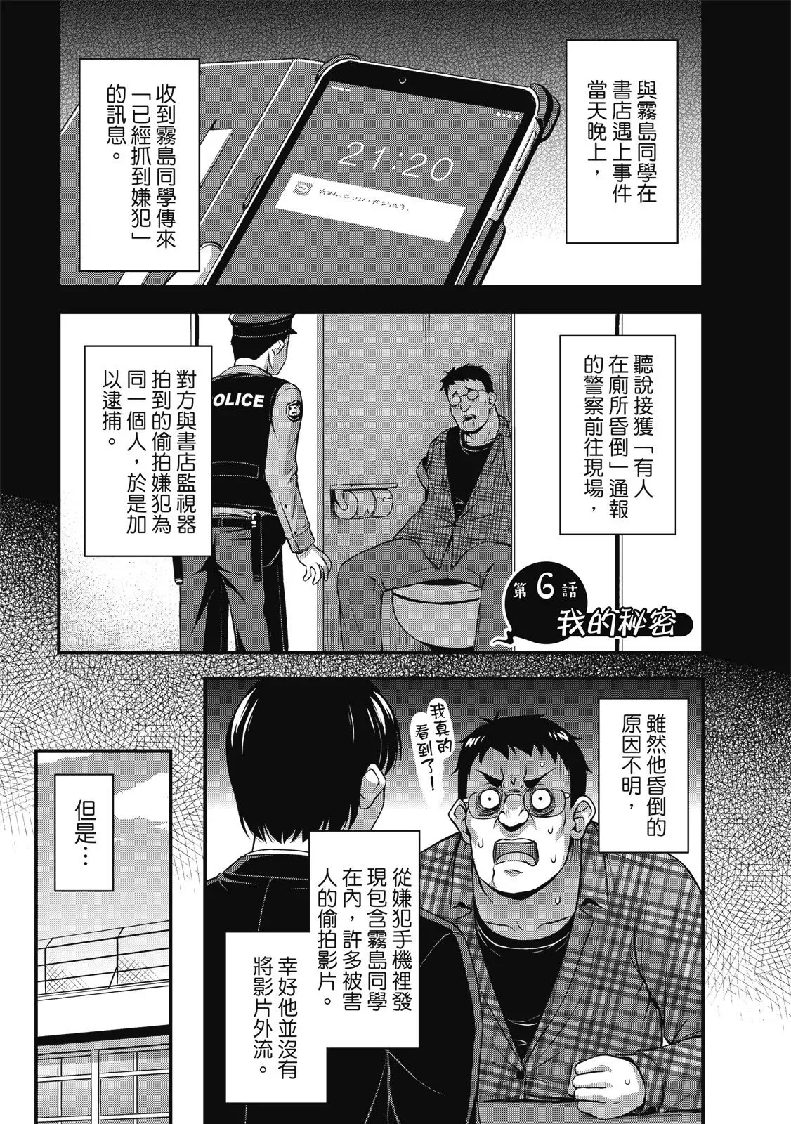 第01卷 第107页