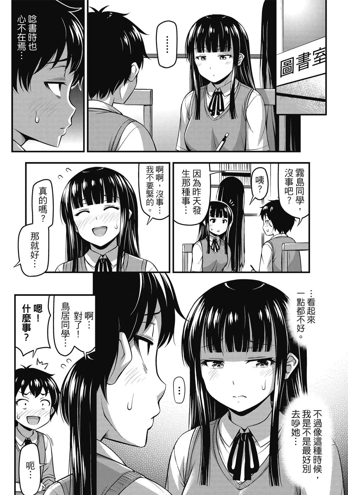 第01卷 第109页