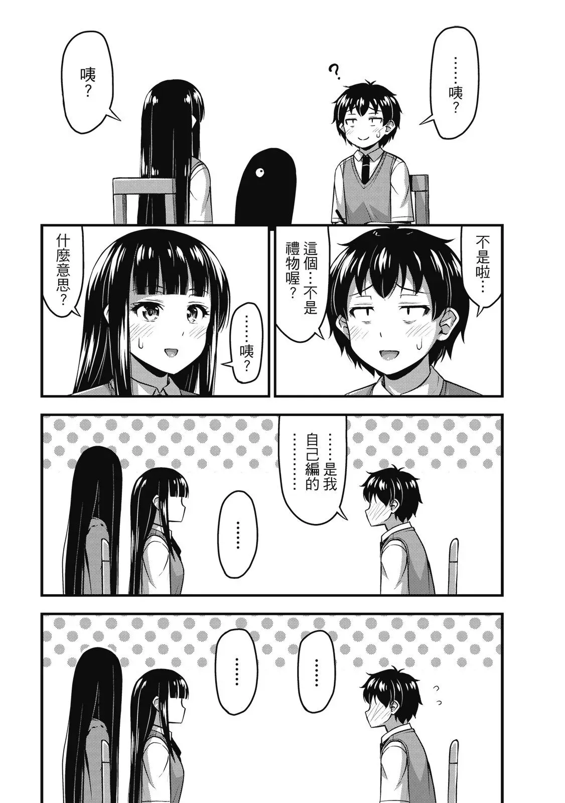 第01卷 第117页