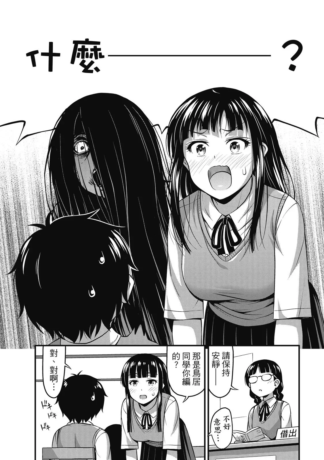 第01卷 第118页