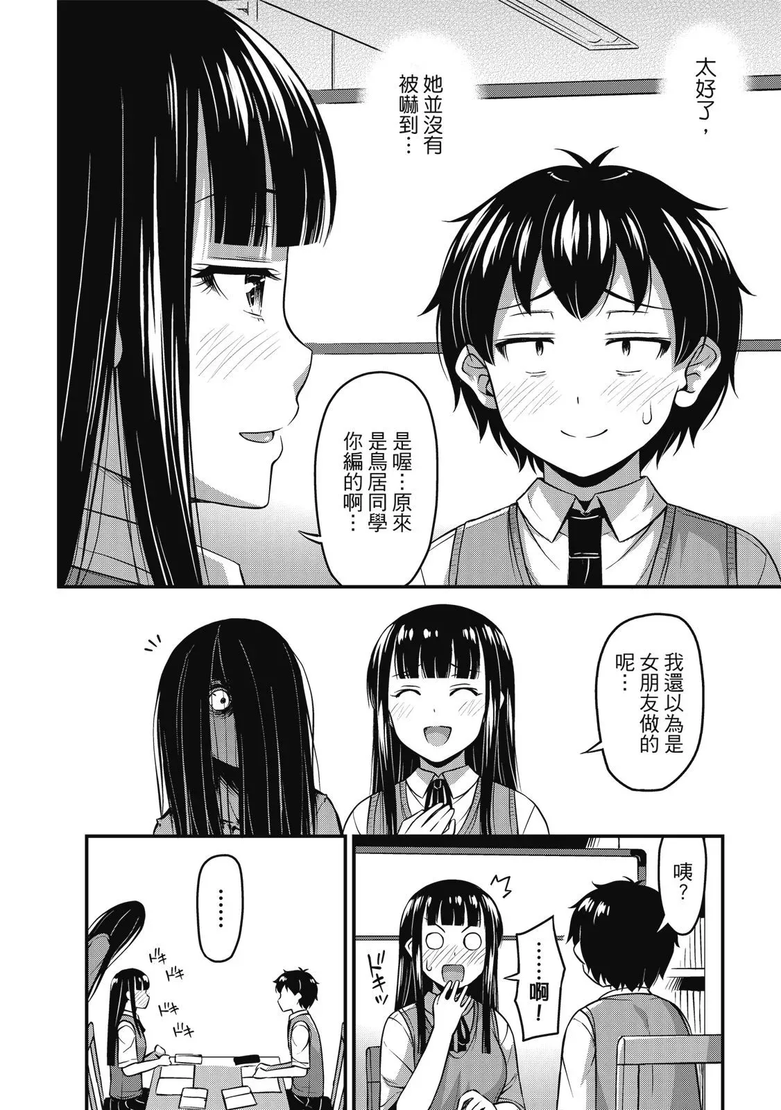 第01卷 第120页