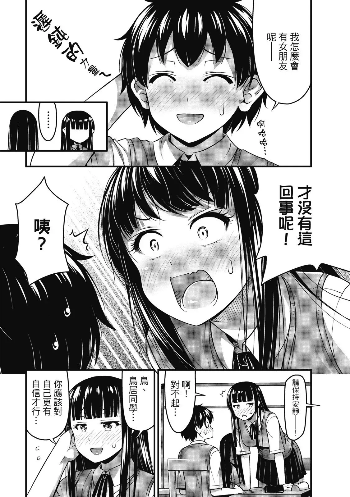 第01卷 第121页