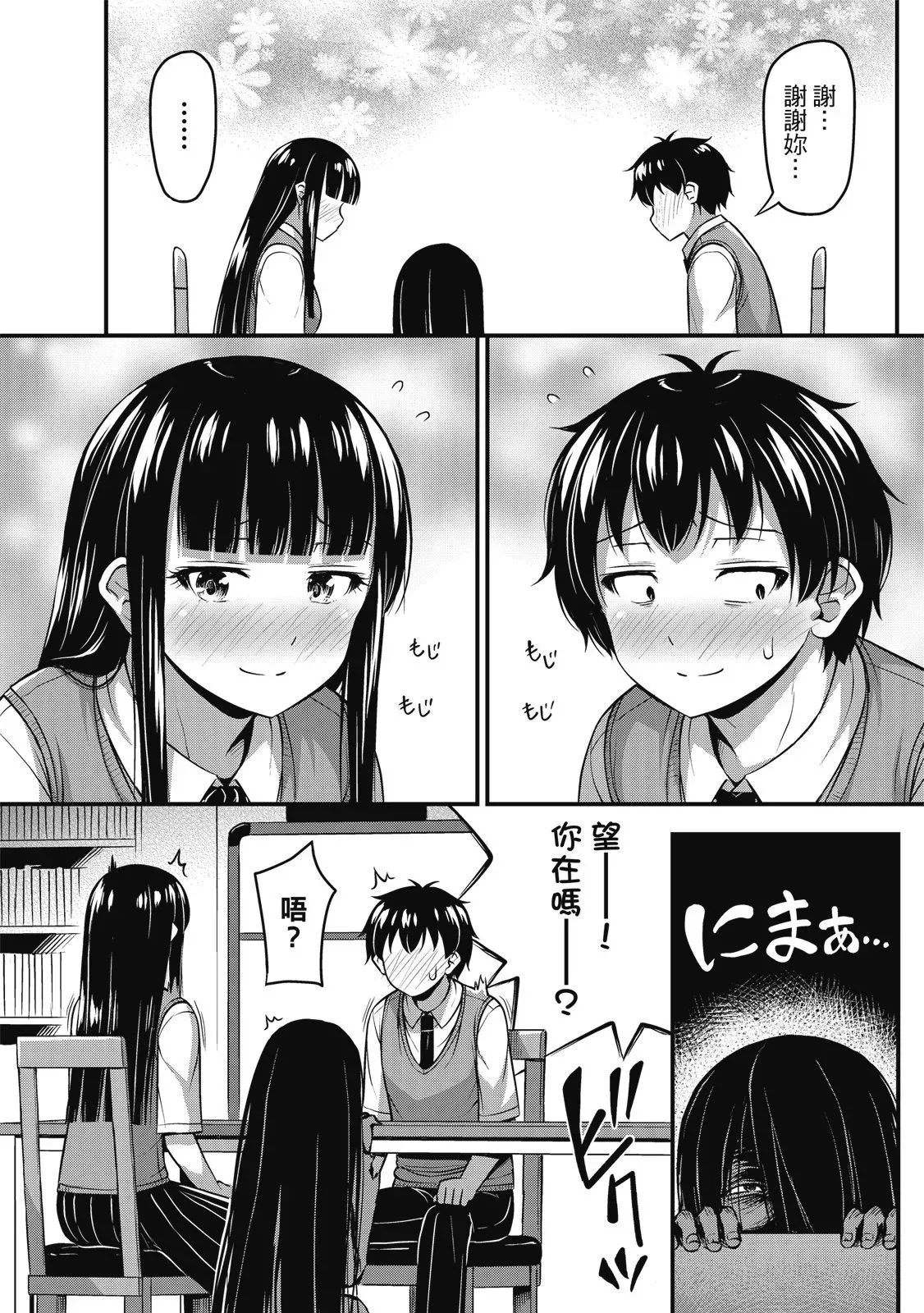 第01卷 第122页