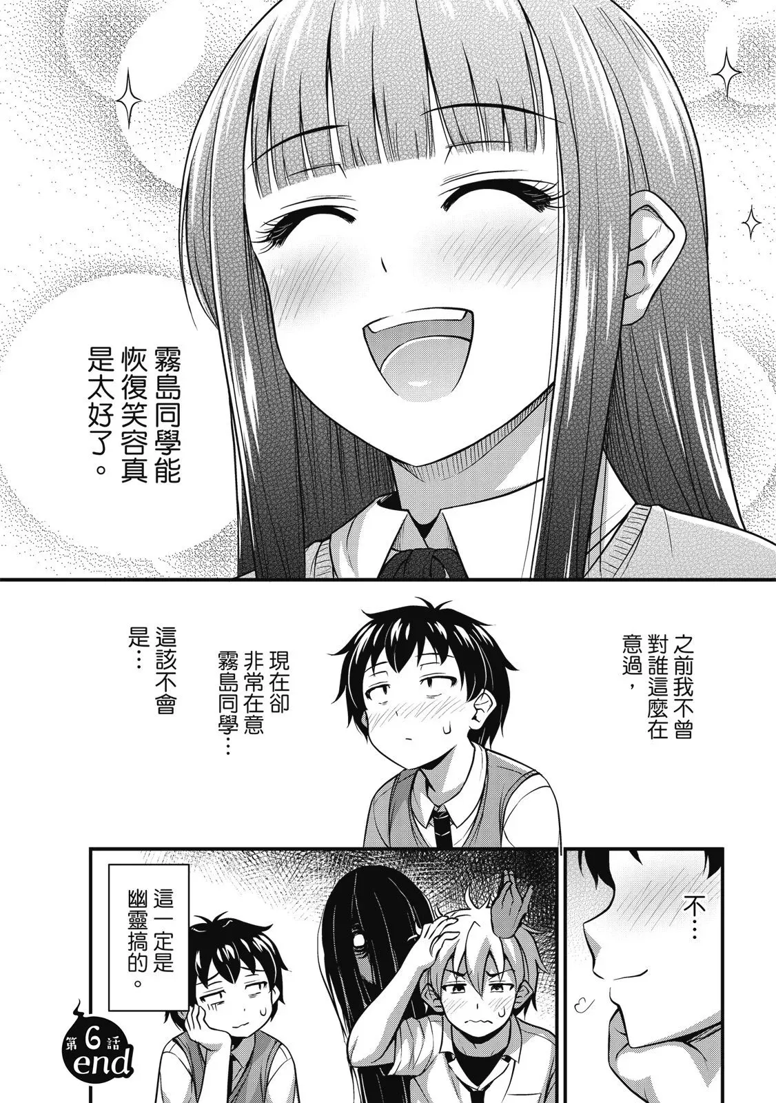 第01卷 第124页