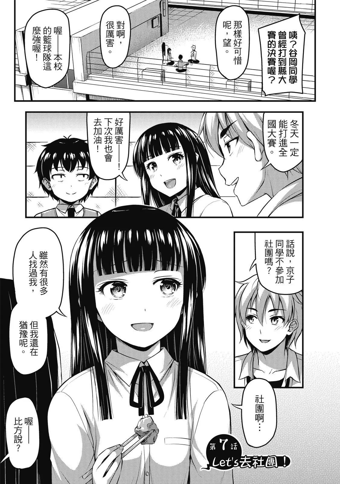 第01卷 第125页
