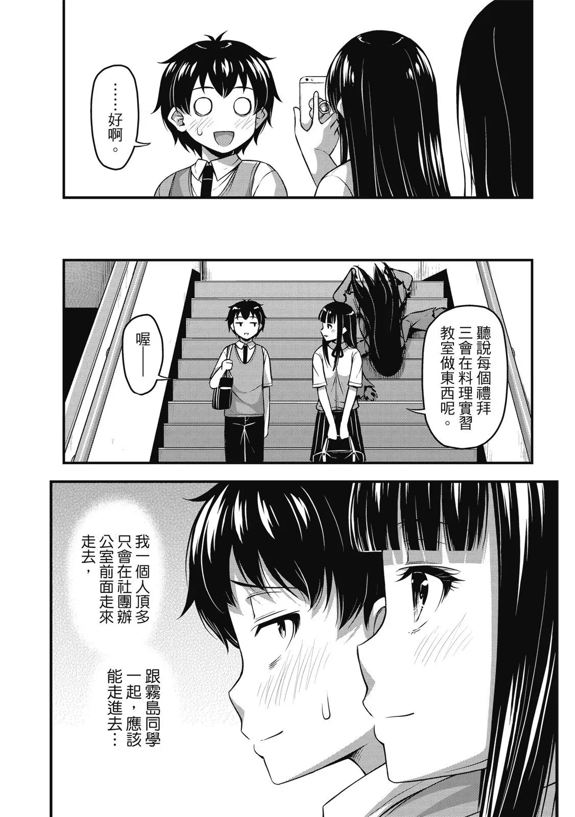 第01卷 第130页