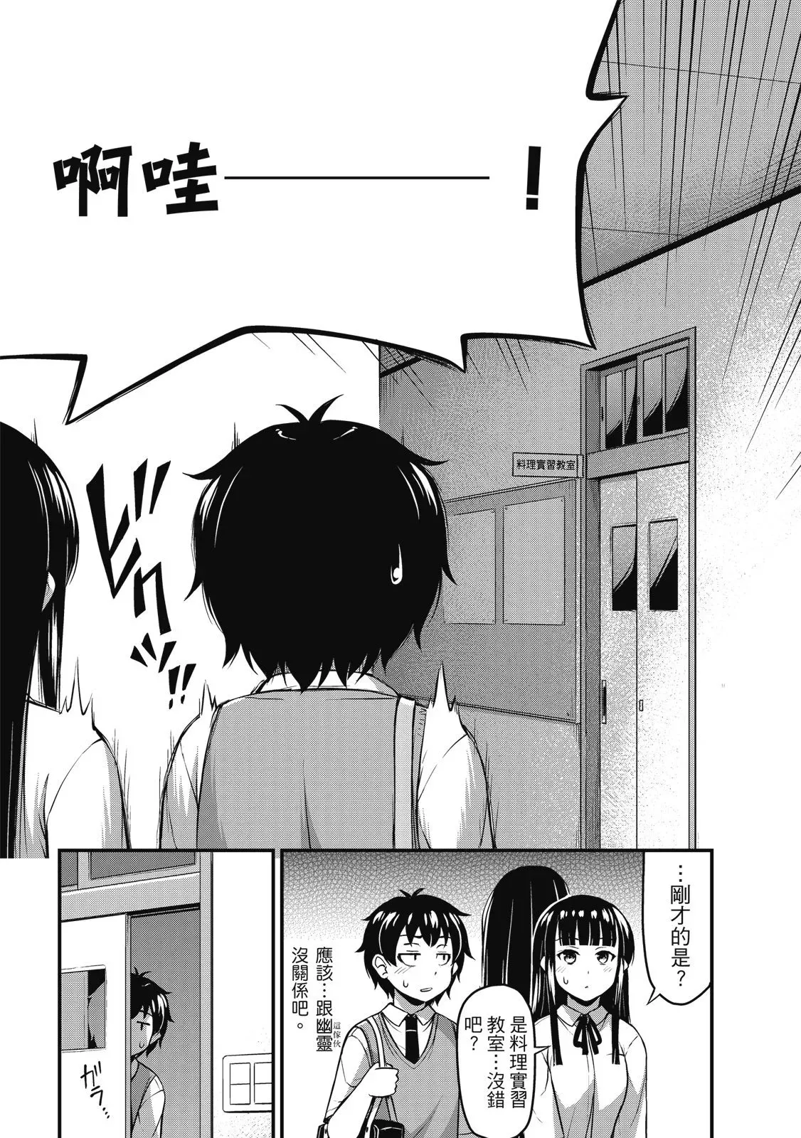 第01卷 第131页