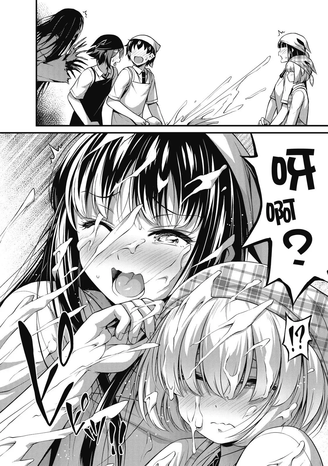 第01卷 第142页