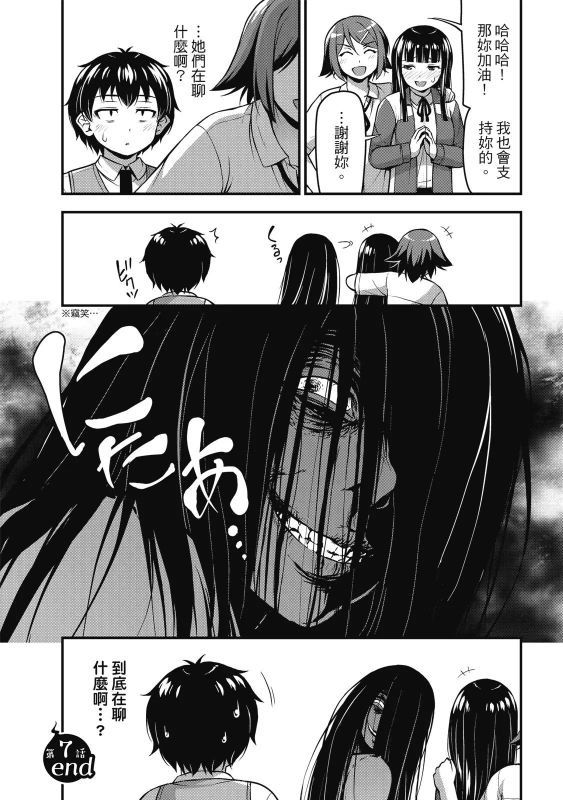 第01卷 第148页