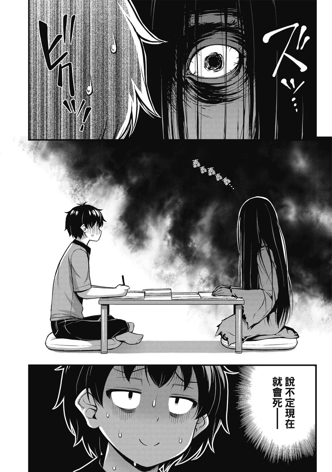 第01卷 第164页