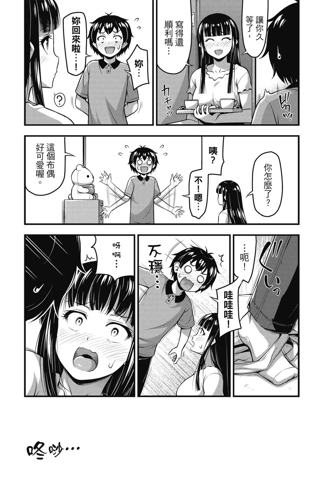 第01卷 第169页