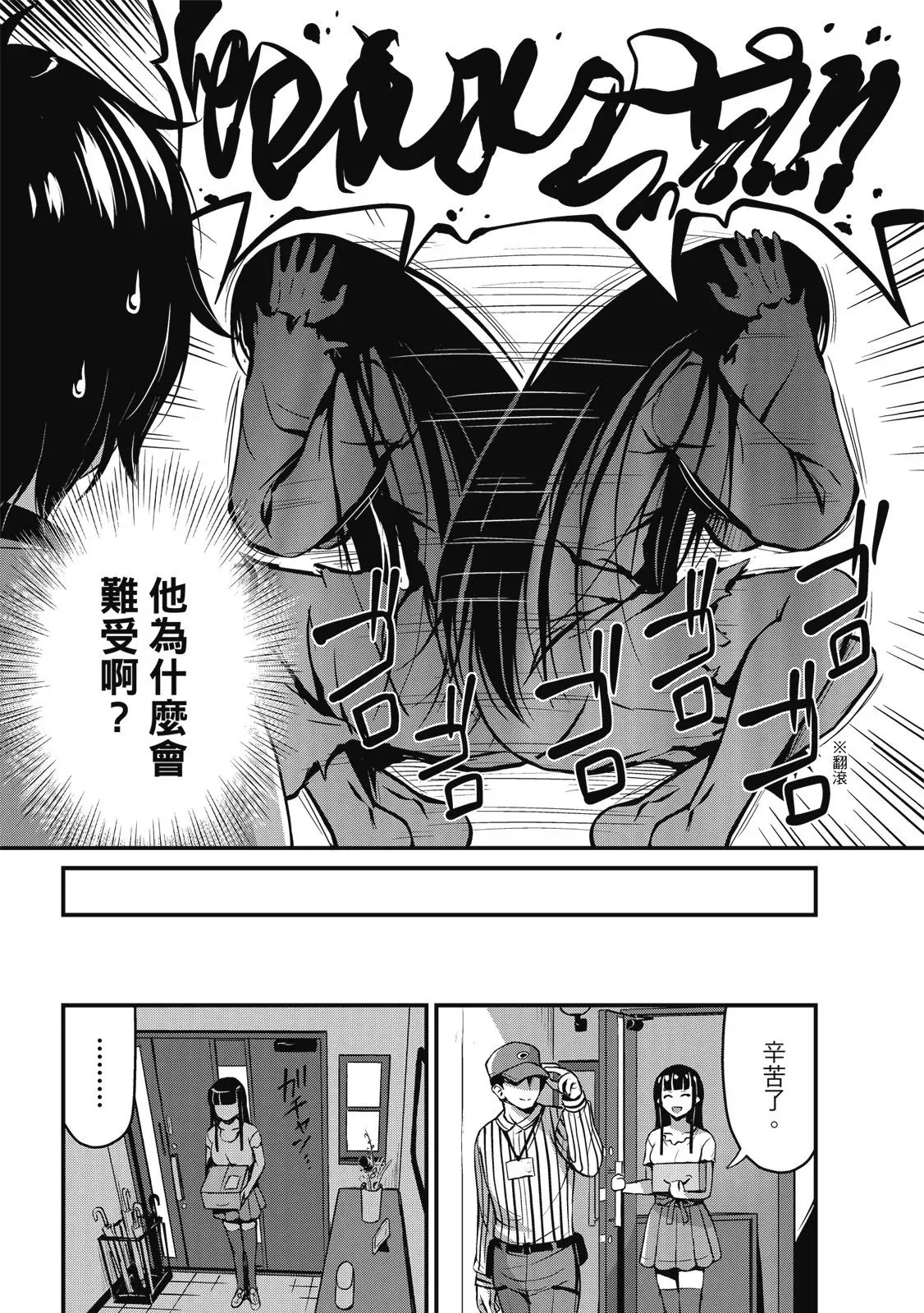 第01卷 第175页