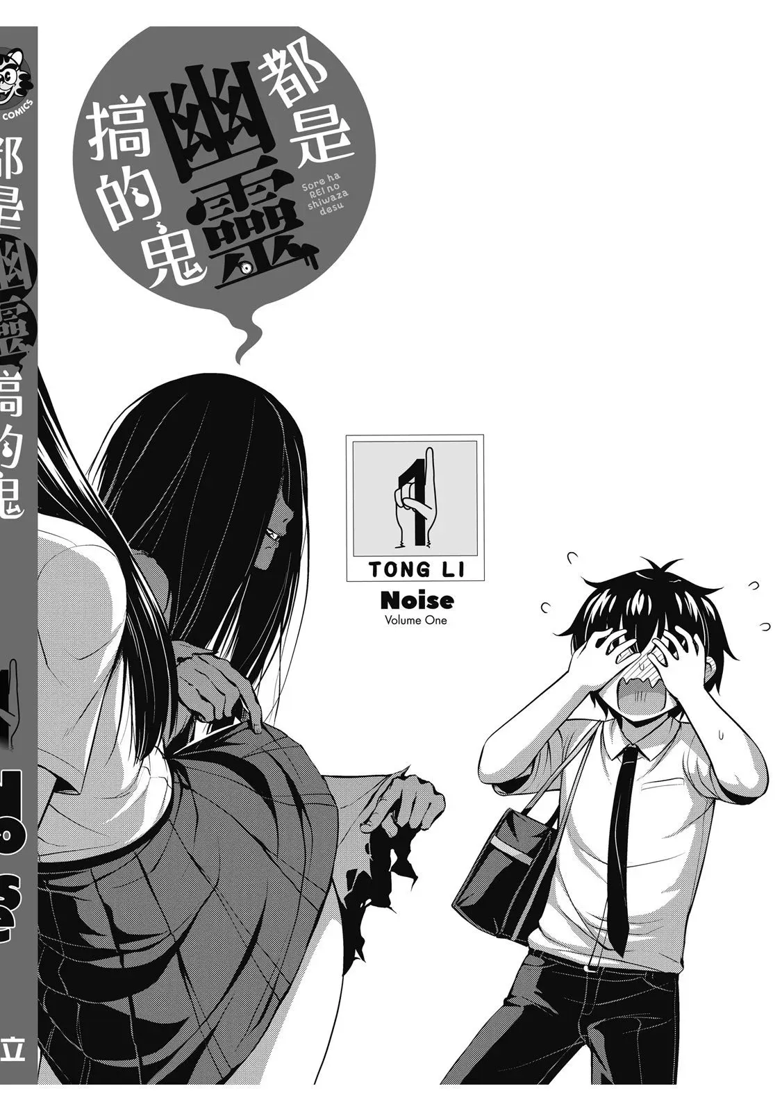 第01卷 第178页