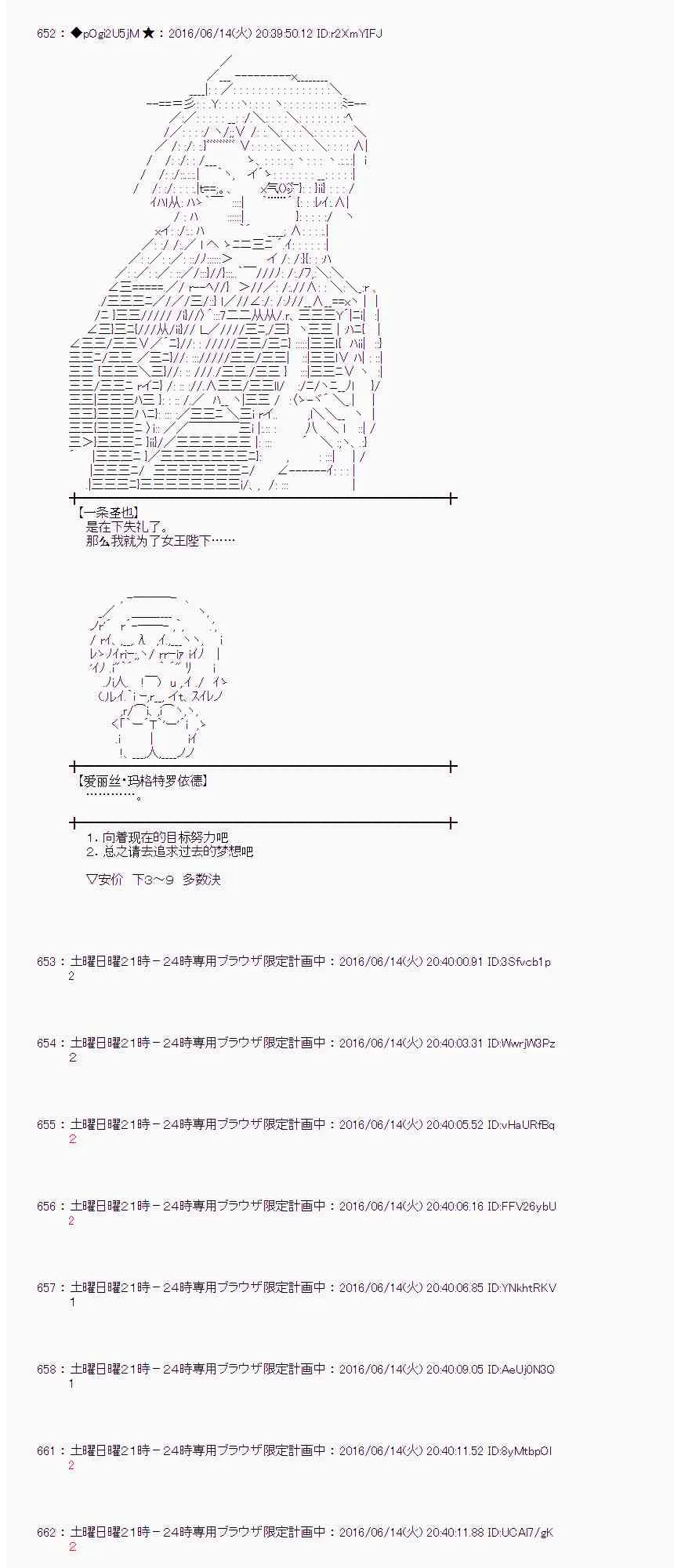 10话 第25页