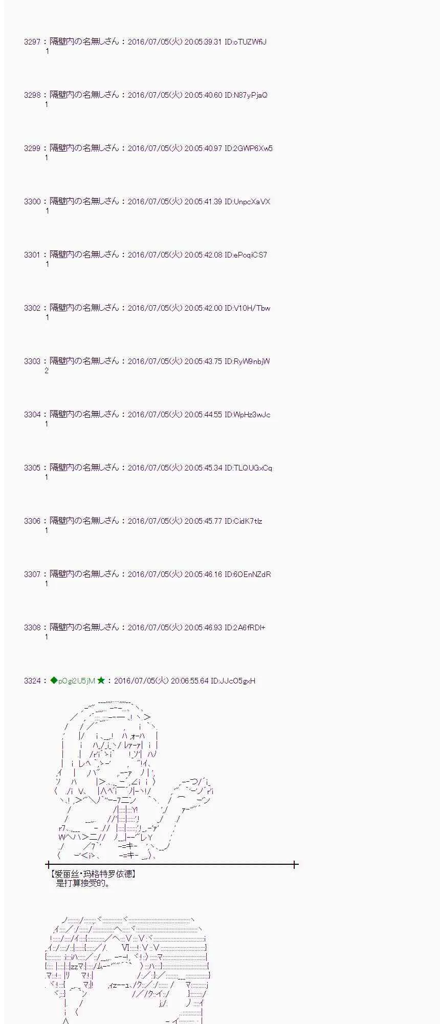30话 第4页