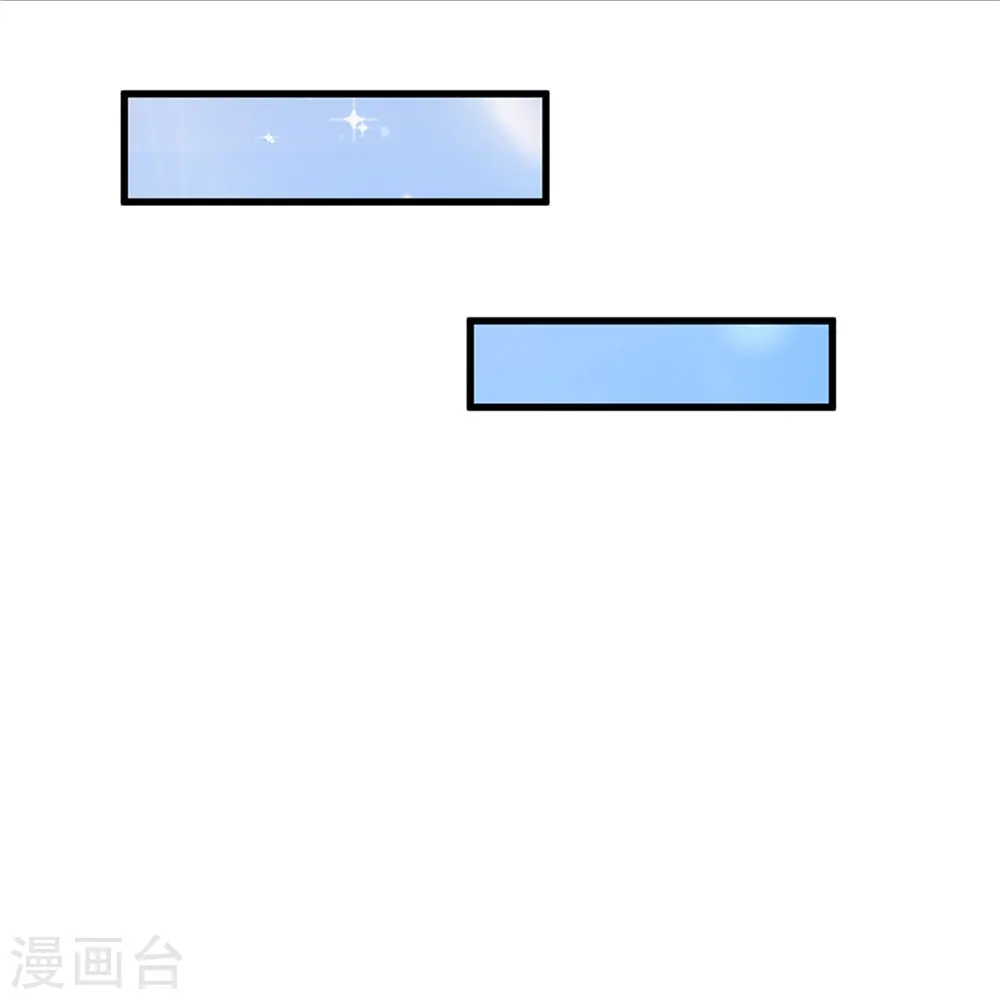 第570话 不许作弊 第21页
