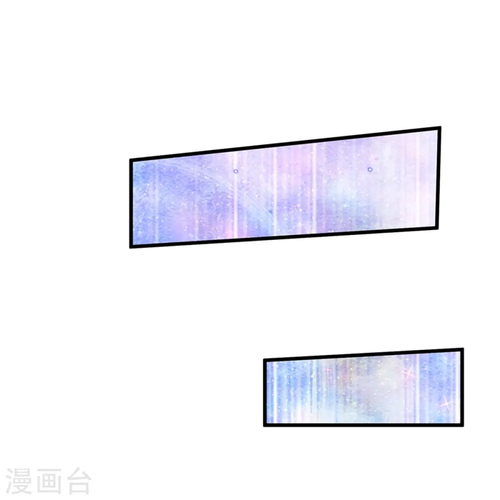 第570话 不许作弊 第25页