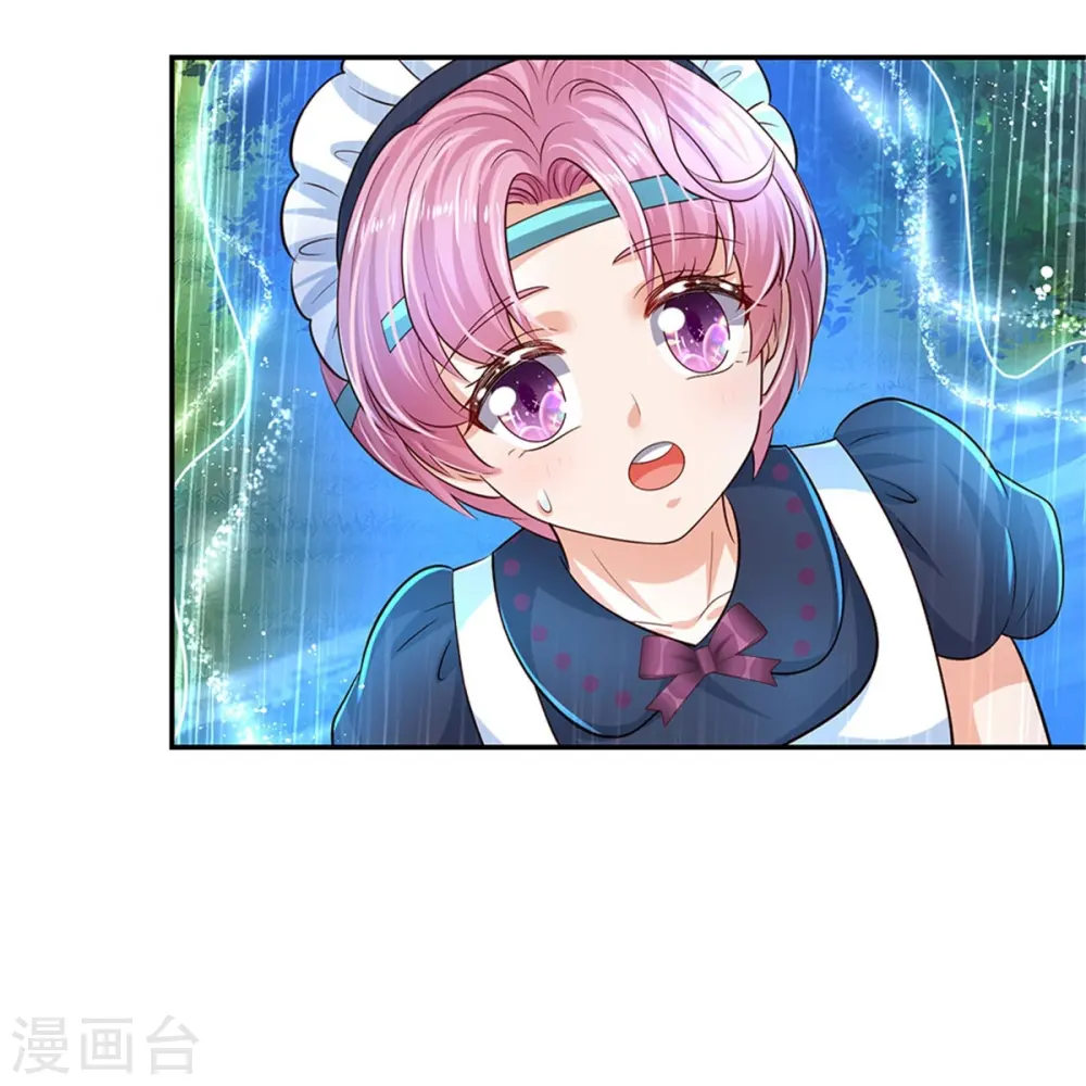 第564话 鸟鸟牌烘干机 第28页