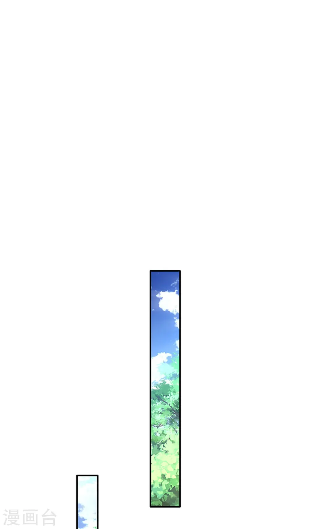 第559话 借钱不还 第26页