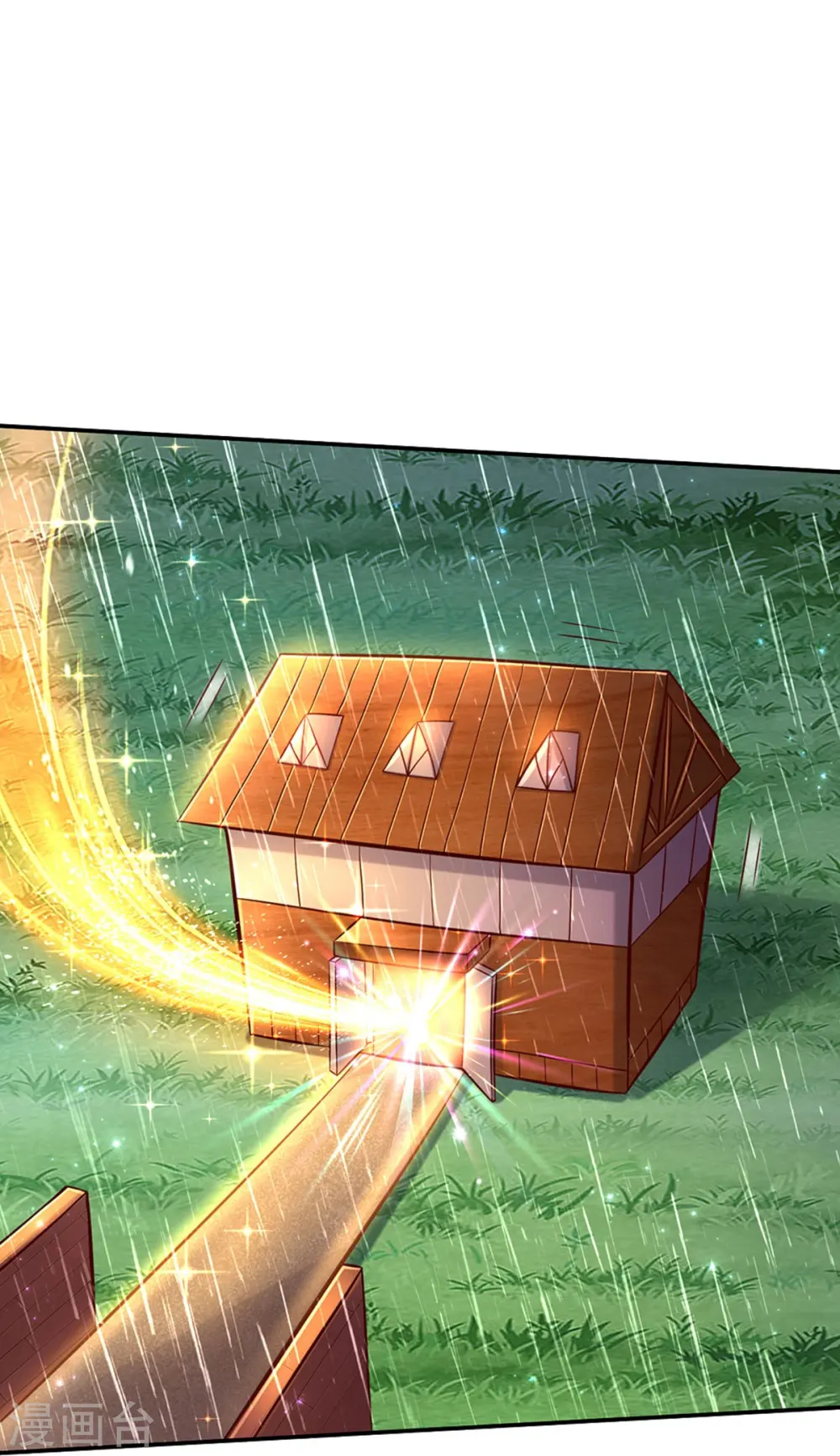 第567话 给你准备了惊喜 第35页