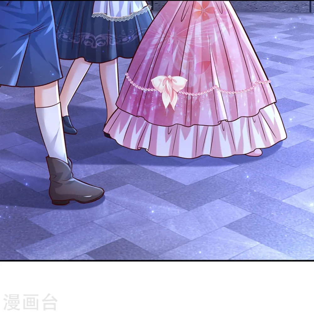第557话 有目的的接近 第13页