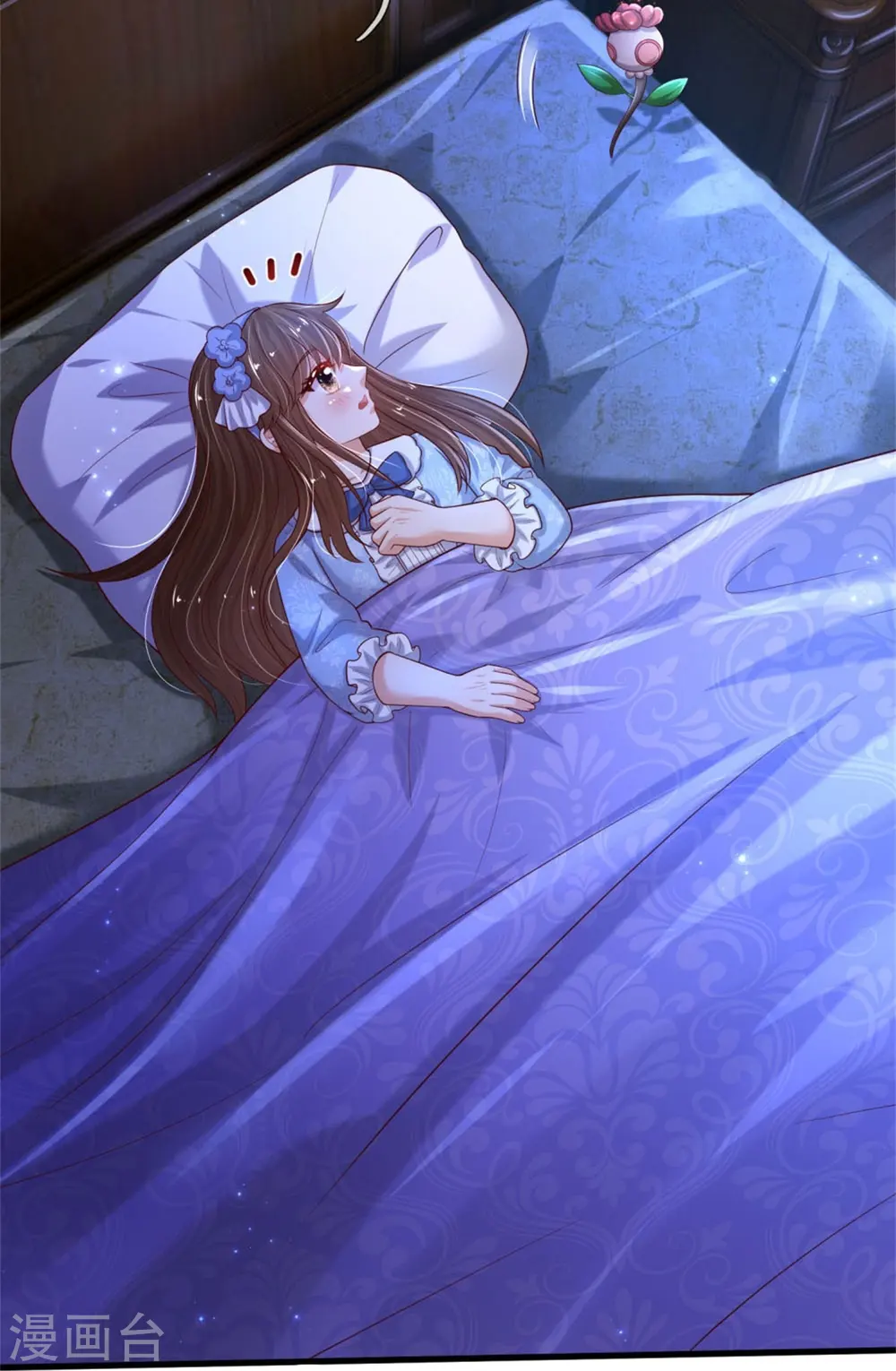 第555话 火烧儿砸 第30页