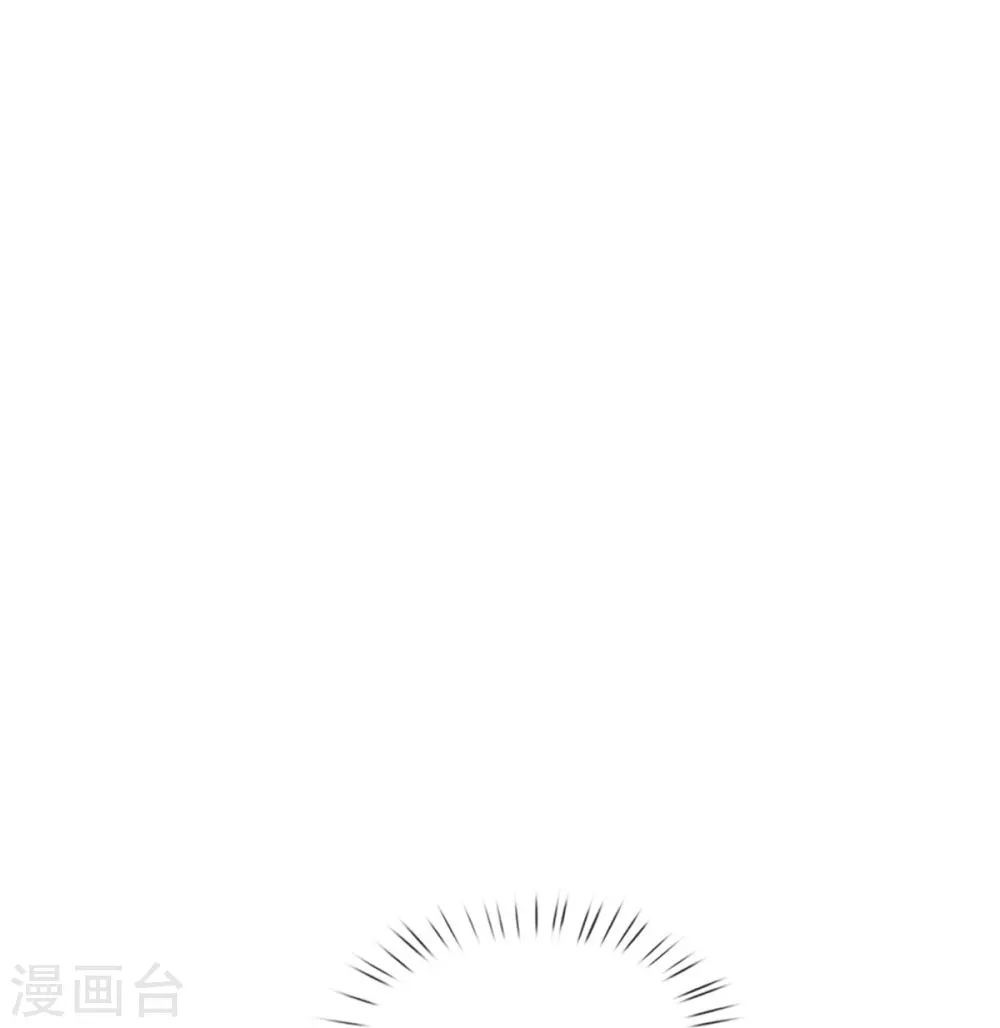 第550话 地位不保 第23页
