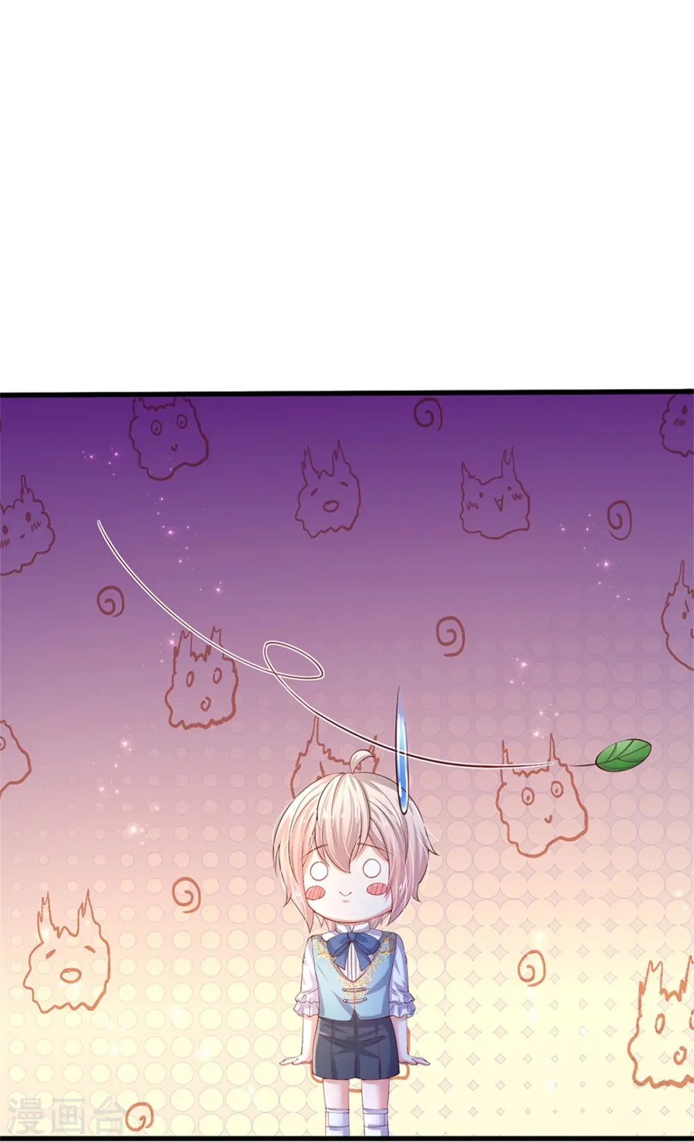 第545话 数学上的碾压 第10页