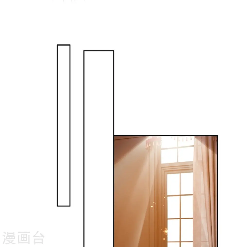 第545话 数学上的碾压 第13页