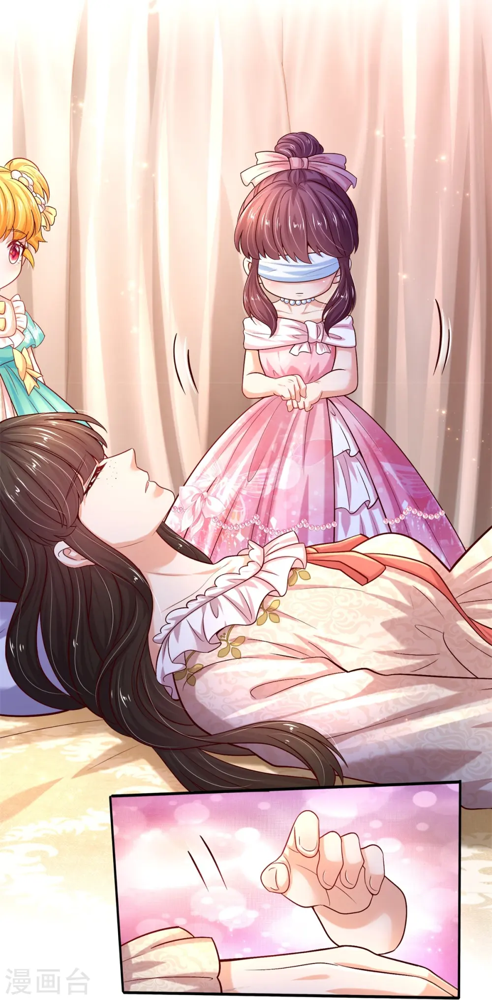 第534话 小狗，咬她！ 第13页