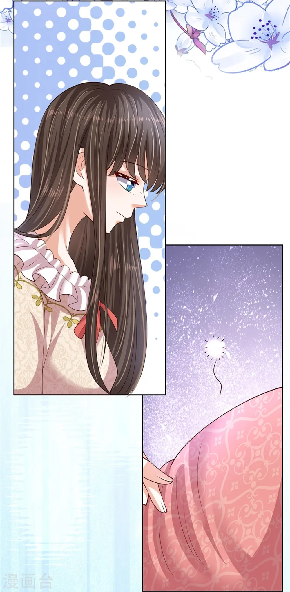 第536话 或许圣男也可以？ 第12页