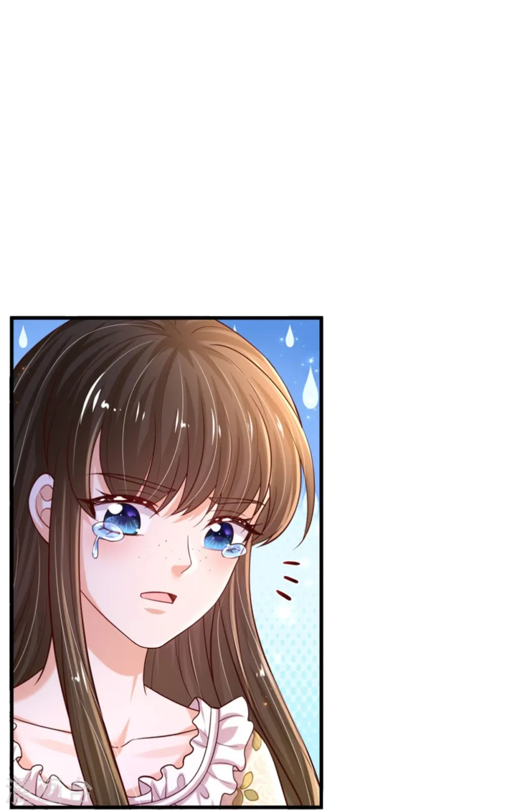 第536话 或许圣男也可以？ 第28页