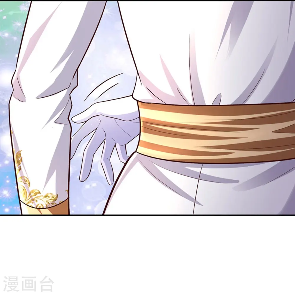 第527话 别扭的小孩 第11页