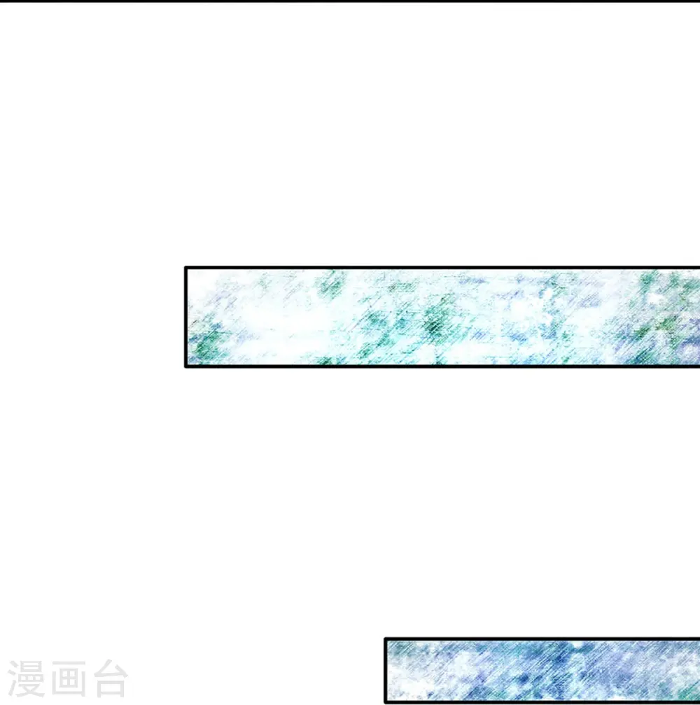 第530话 女装是不可能滴 第25页