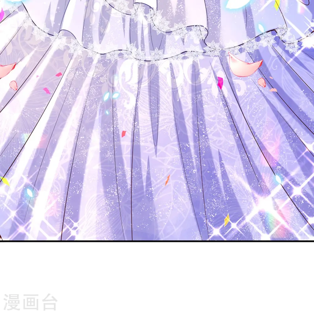 第526话 灵芝，你完了！ 第10页