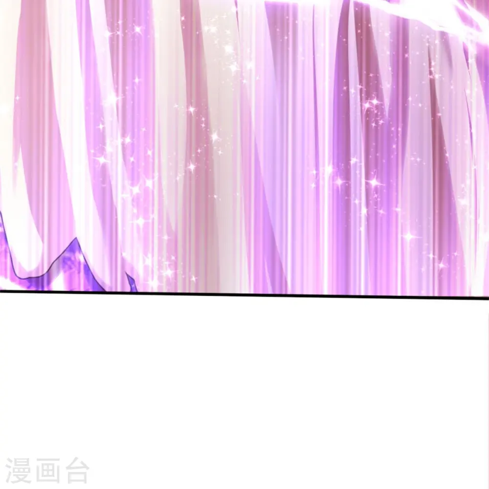 第532话 看你最后一眼 第12页