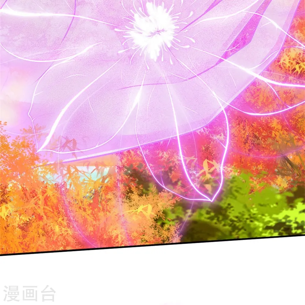 第532话 看你最后一眼 第26页