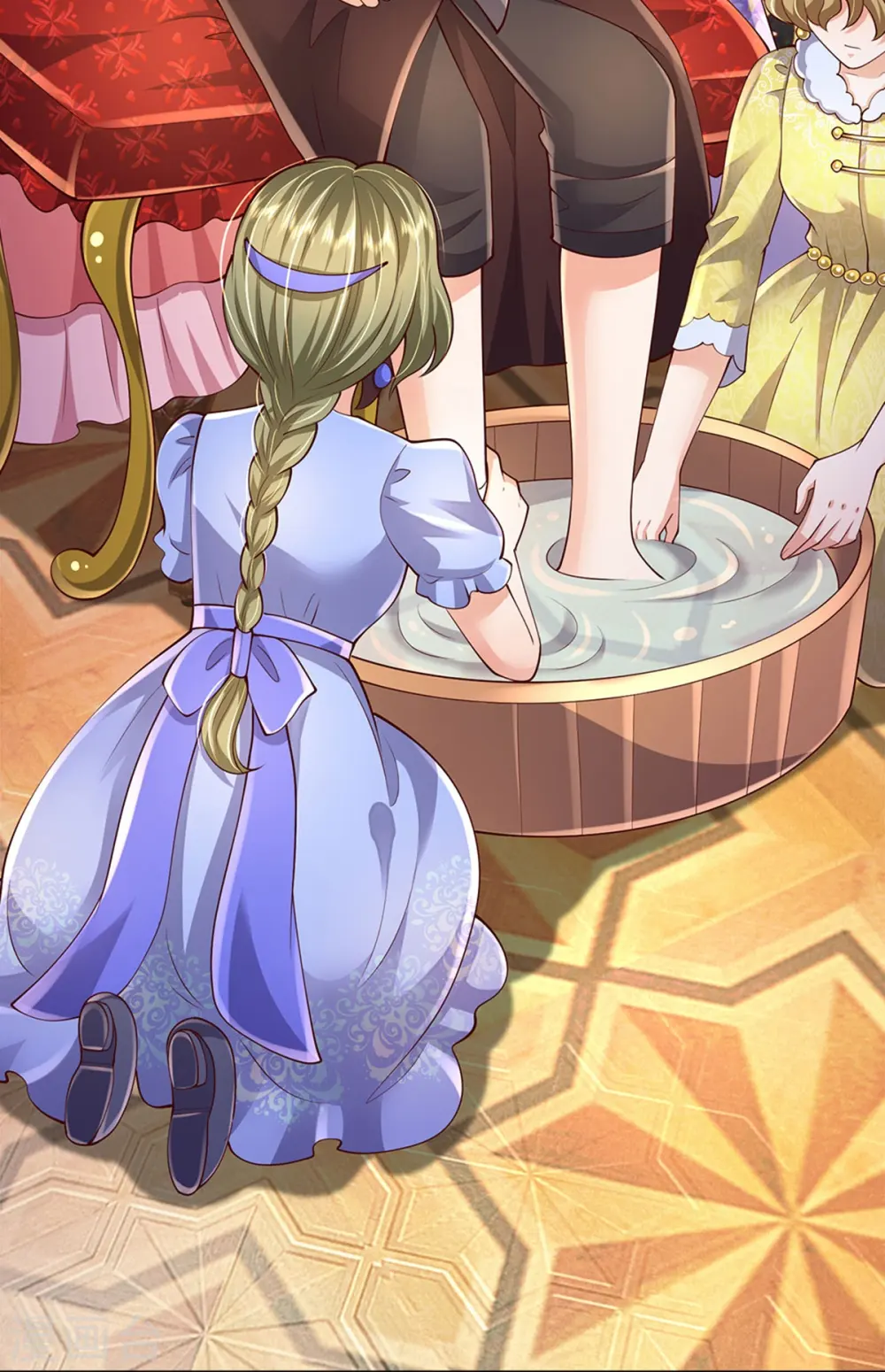 第521话 夏夏帝国 第21页