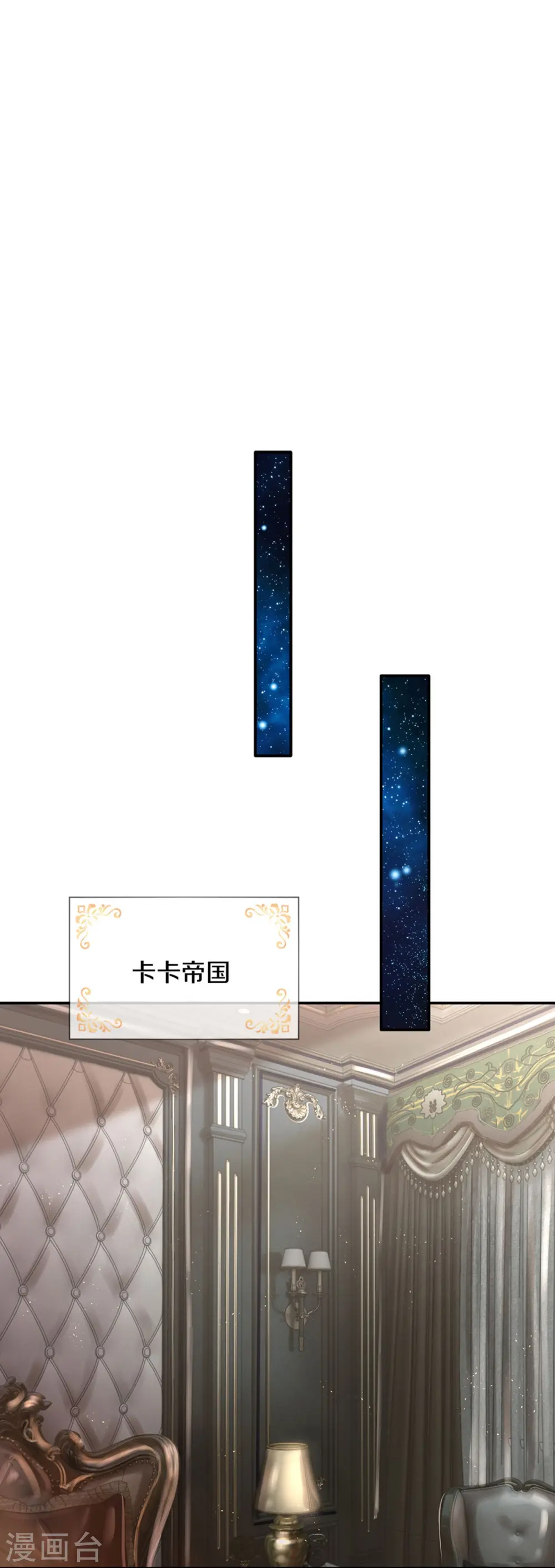 第506话 没有更好 第10页