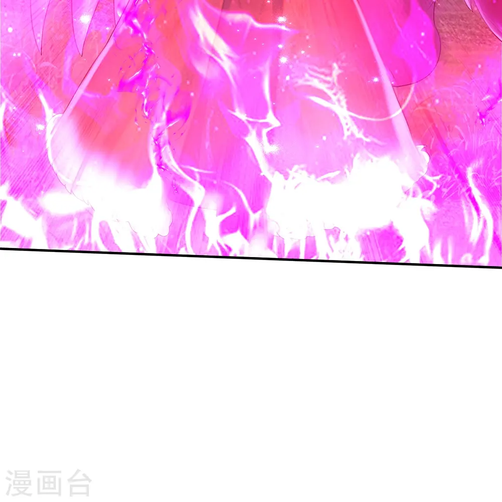 第512话 特殊的存在 第17页