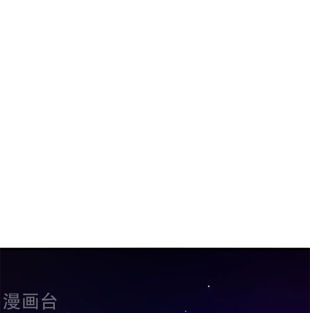 第505话 暴力开门 第9页