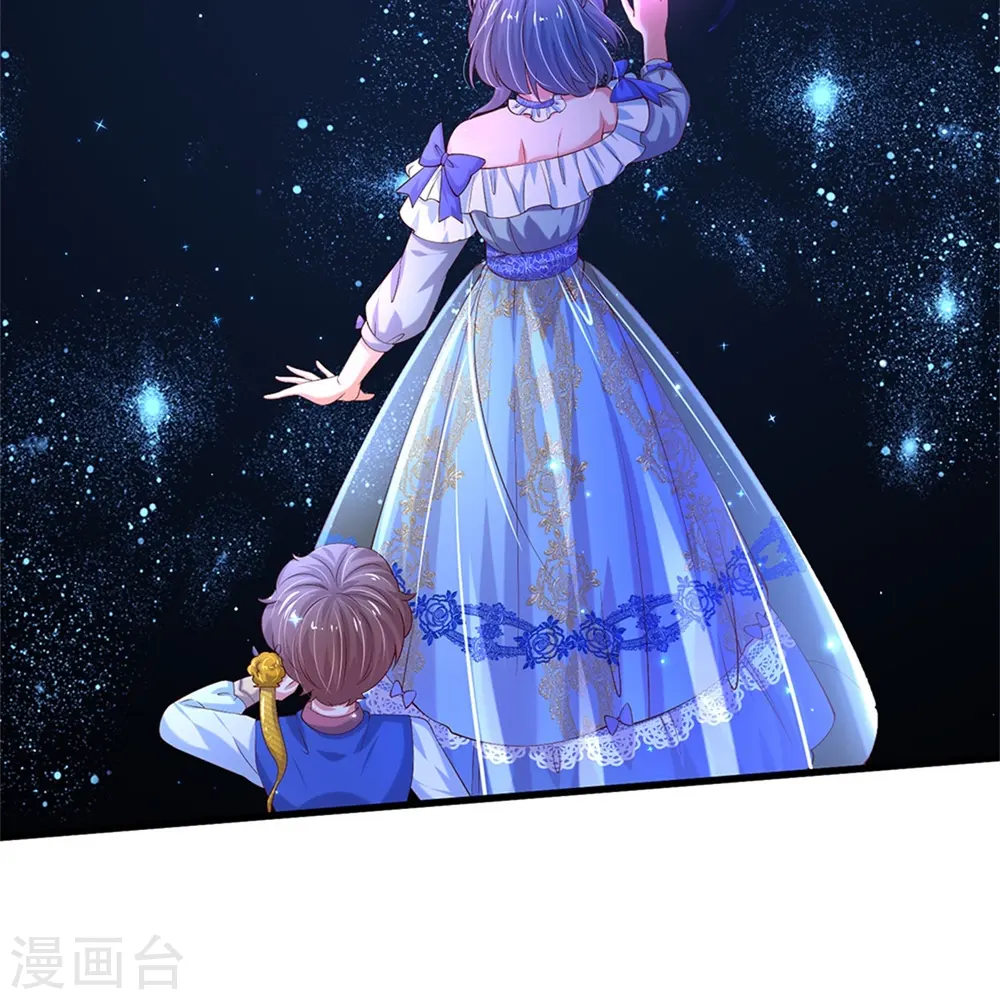 第505话 暴力开门 第30页