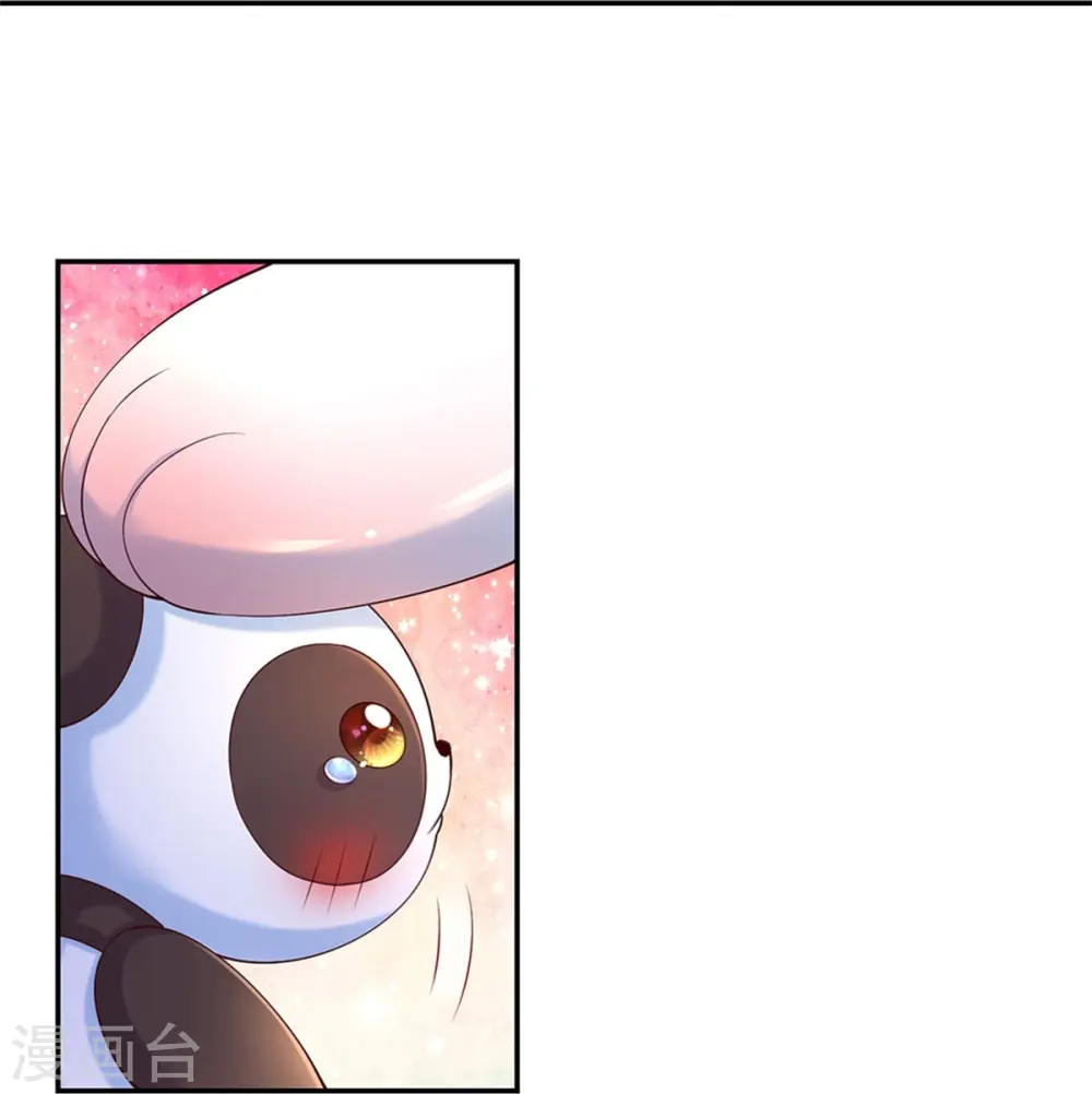 第497话 我是哥哥，我要坚强！ 第19页