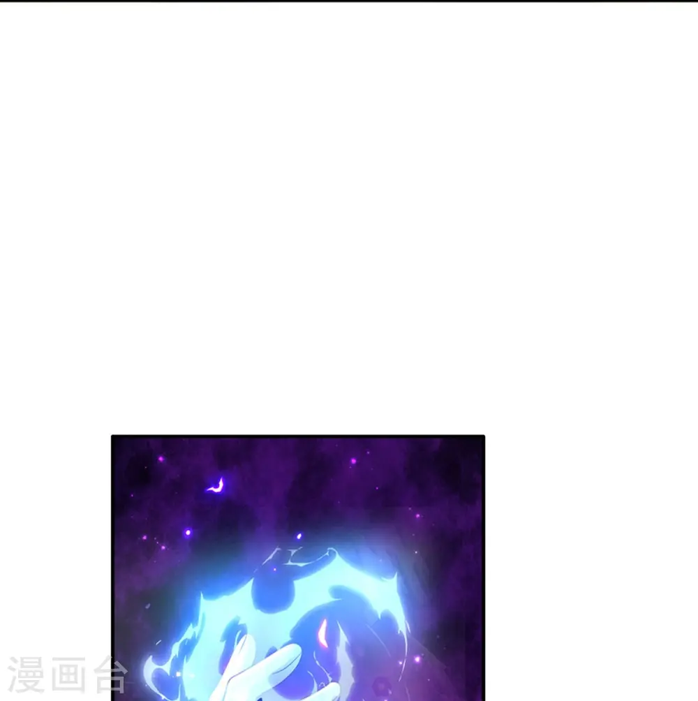 第501话 打不过就跑 第8页